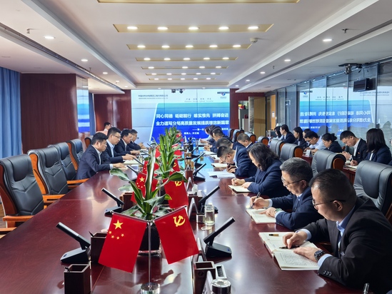 學習教育專題黨課現場.jpg